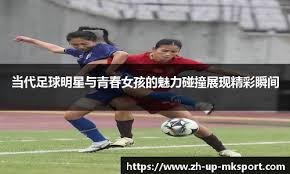 复活期提