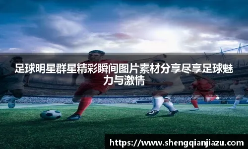 一防