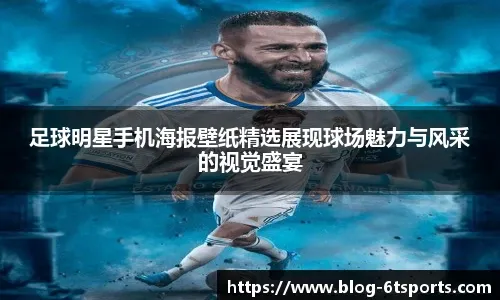 三分追近却